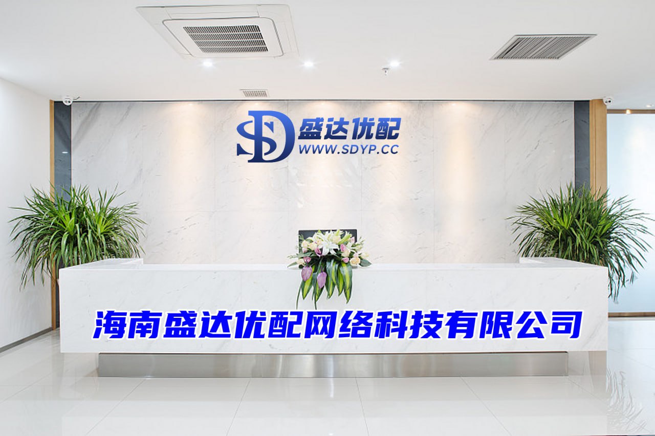 粤友钱优配-股票配资宝-线上炒股配资-杠杆配资哪家好